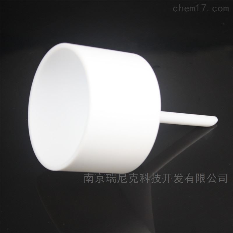 PTFE聚四氟乙烯漏斗可定制多種規(guī)格